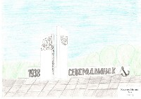 Изображение Изображение