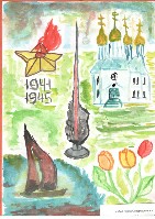 Изображение Изображение